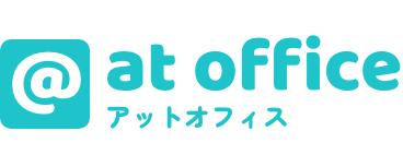 アットオフィス