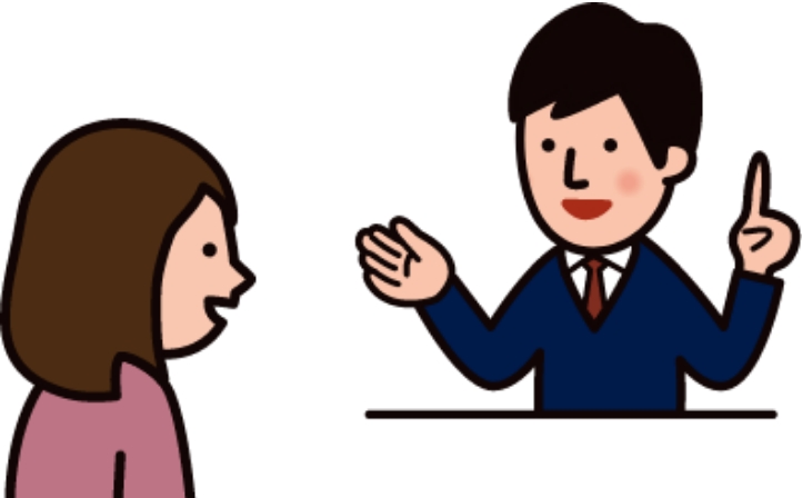 説明会・見学会